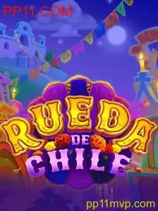 Explorando o Fascinante Mundo de RuedaDeChile